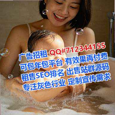 穆棱供卵医疗器械事务所